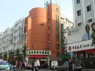 Greentree Inn Nanchang Bayi Square Dieshan Road Express Hotel Eksteriør billede